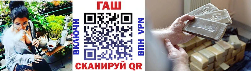 Сколько стоит Елизово БУТИРАТ АМФ КОКАИН Гашиш СК