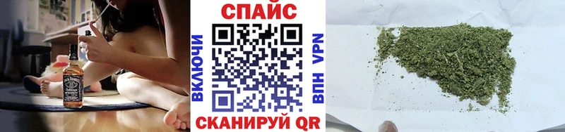 БУТИРАТ жидкий экстази где можно купить Елизово