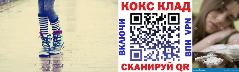 COCAIN Эквадор  Елизово 