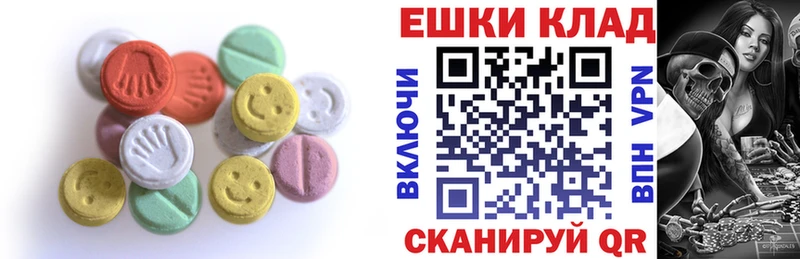 даркнет сайт  Елизово  blacksprut как зайти  ЭКСТАЗИ бентли 
