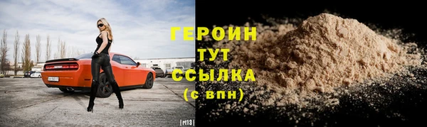 jwh Елабуга