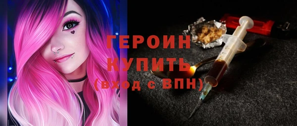 марки nbome Остров