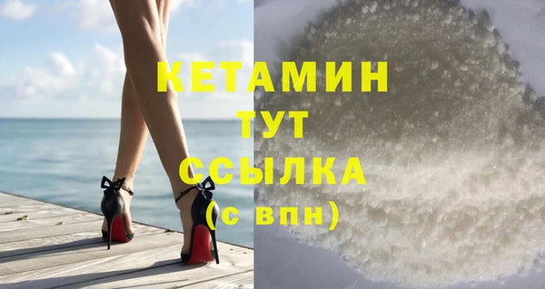 jwh Елабуга