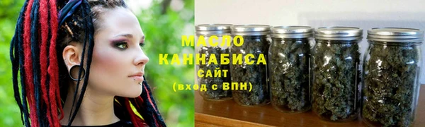бошки Семикаракорск