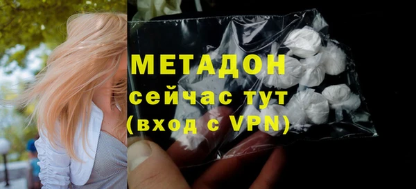 jwh Елабуга