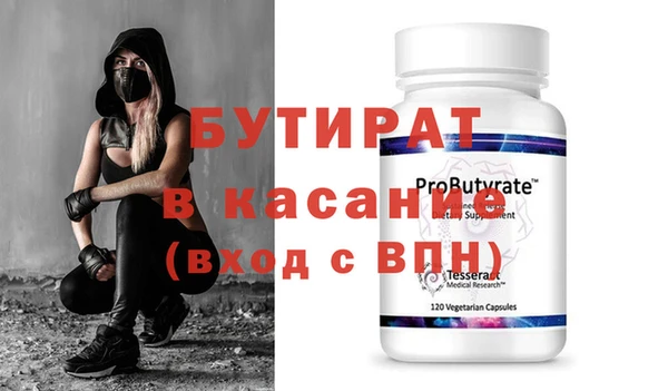 jwh Елабуга