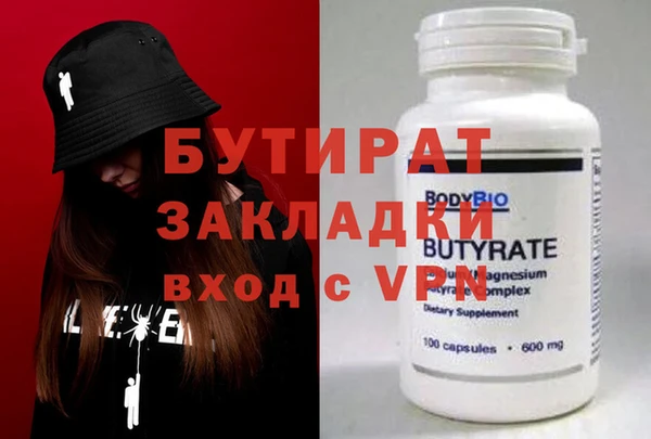 jwh Елабуга