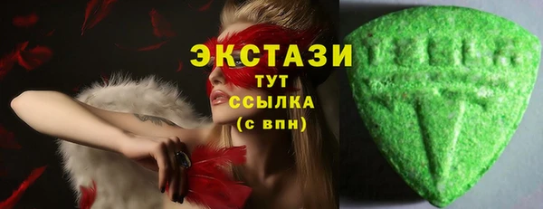 jwh Елабуга