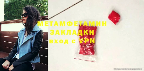 каннабис Елизово