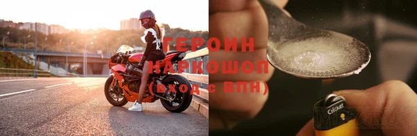 каннабис Елизово