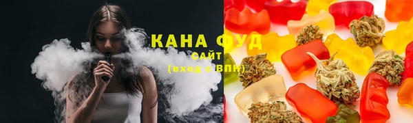 наркотики Ельня