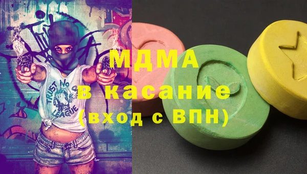 каннабис Елизово