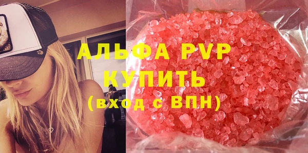 каннабис Елизово