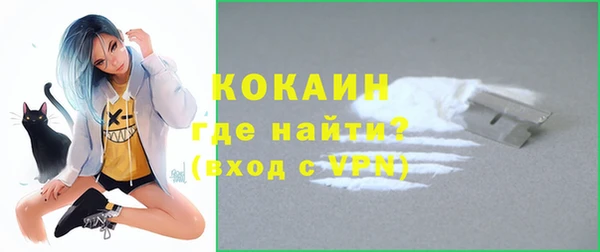 jwh Елабуга