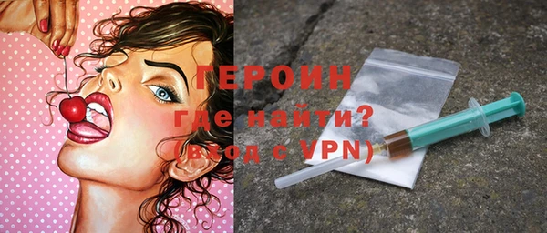 каннабис Елизово