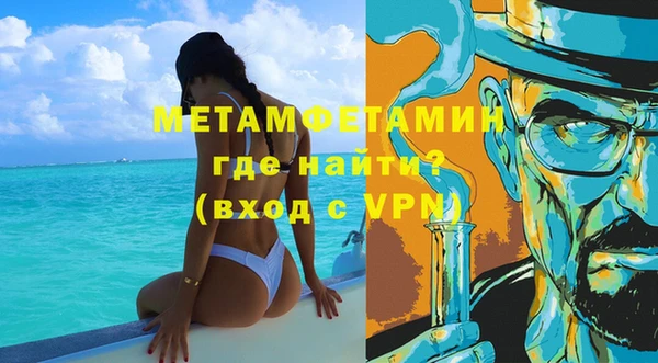 наркотики Ельня
