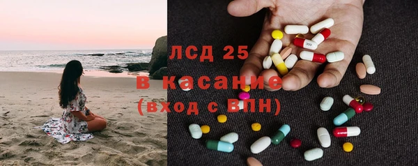 jwh Елабуга
