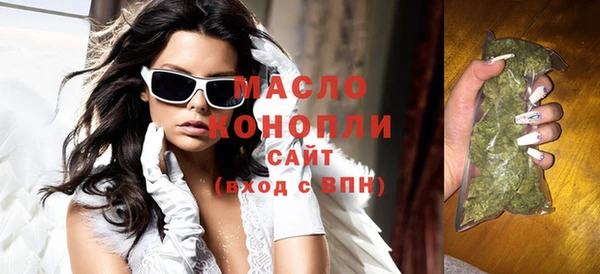 каннабис Елизово
