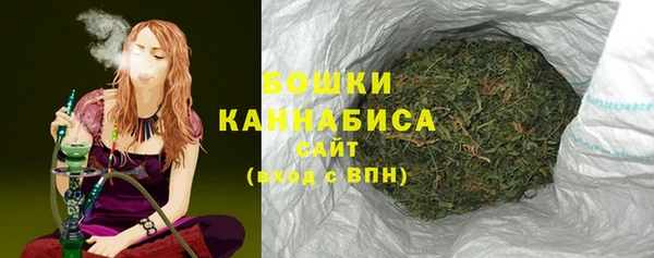 наркотики Ельня