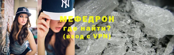 каннабис Елизово
