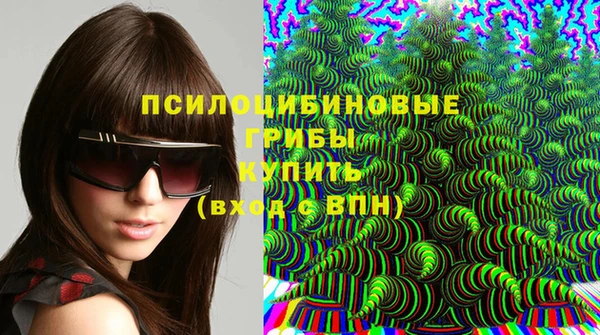 кокаин VHQ Бутурлиновка