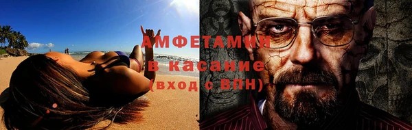 каннабис Елизово