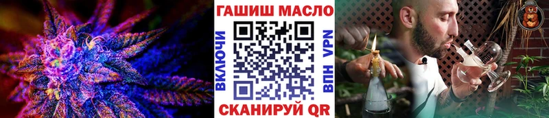 Дистиллят ТГК жижа  Елизово 