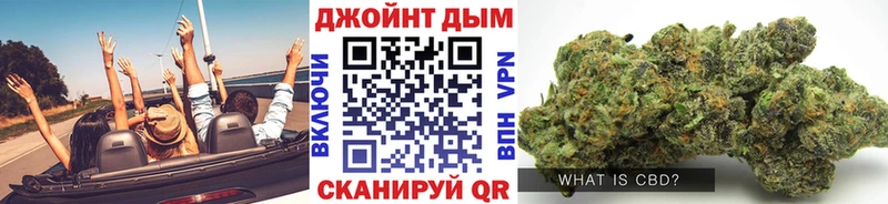 как найти закладки Елизово Бошки Шишки OG Kush